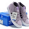 Adidas-Nizza-Hi-Heelzip-Men-03-