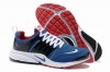 Nike-King-Presto-Man-Shoes-66